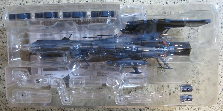 プレミアムバンダイ　輝艦大全　地球連邦アンドロメダ級三番艦　アポロノーム　1/2000　宇宙戦艦ヤマト2202