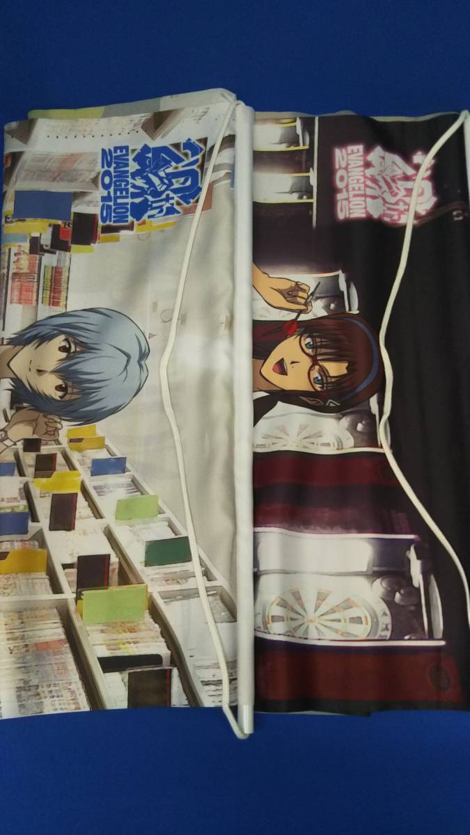 エヴァンゲリオン 綾波レイ 自遊空間 コラボ タペストリー 正規品