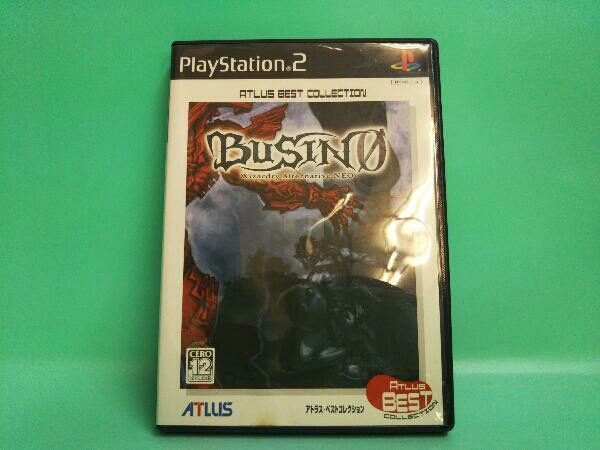 PS2 BUSIN 0(ゼロ)-Wizardry Alternative NEO-(再販) Let's Look At