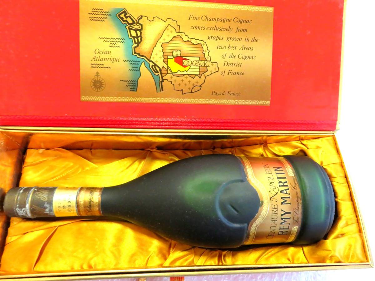 買い限定 ○新品 未開栓 古酒 REMY MARTIN レミーマルタン CENTAURE