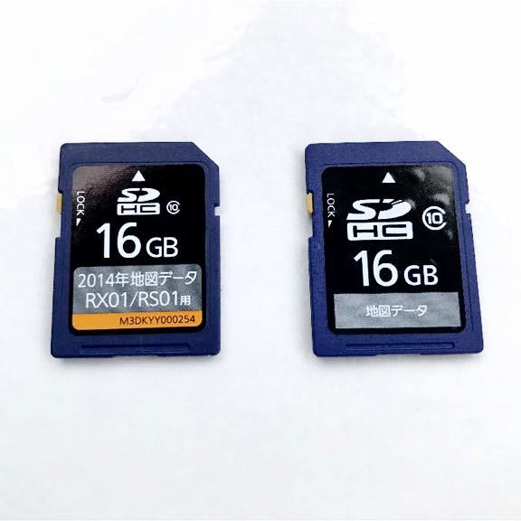 ストラーダ パナソニック Panasonic 地図データ 地図SDカード メモリー