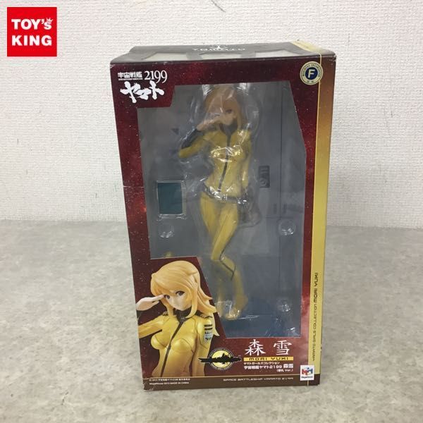 1円 メガハウス ヤマトガールズコレクション 宇宙戦艦ヤマト2199 1円 メガハウス ヤマトガールズコレクション 宇宙戦艦ヤマト2199