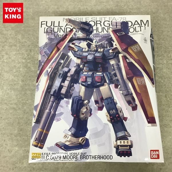 ホーリーケルベロス PIビーダマン : スーパービーダマン 限定版 タカラ