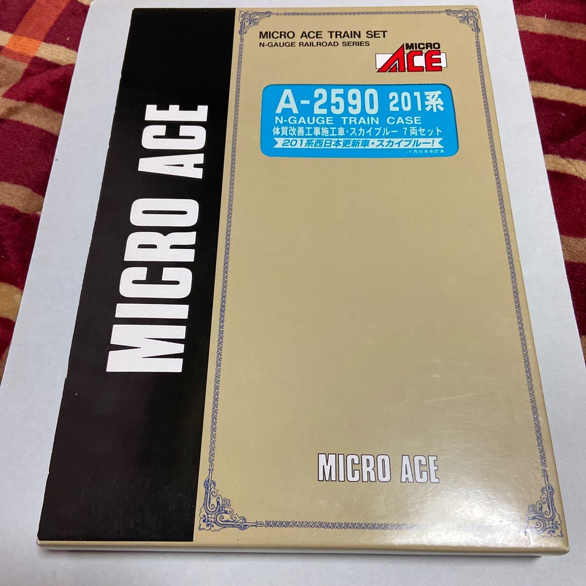MICRO ACE A-2590 201系 体質改善工事・スカイブルー 7両セット