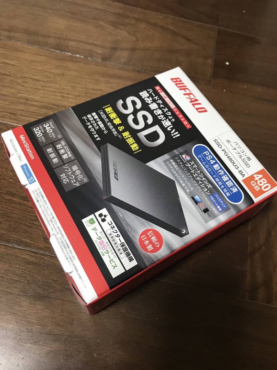Buffalo SSD-PG480U3-BA 新品未開封 SSD-PG480U3-BA : 外付けSSD