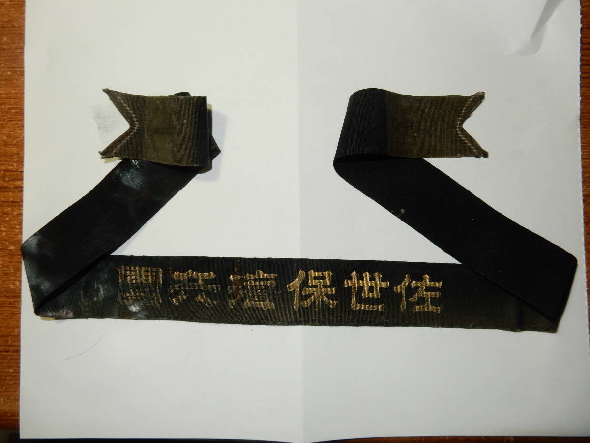 r412423933.1