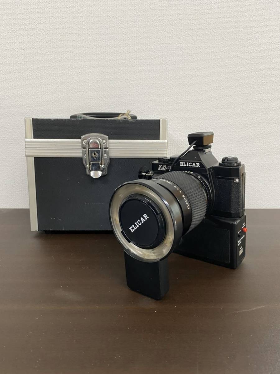 【動作確認済】 ELICAR MS-1 G07-0619-2v MS-1/ELICAR/レンズV-HQ/ケース付き V-HQ 90mm エリカー MS-1｜永瀬