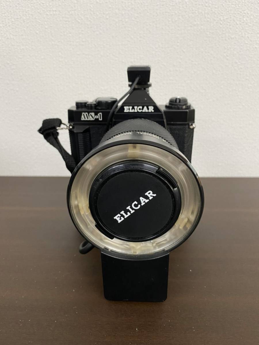 MS-1/ELICAR/レンズV-HQ/ケース付き V-HQ 90mm エリカー MS-1｜永瀬