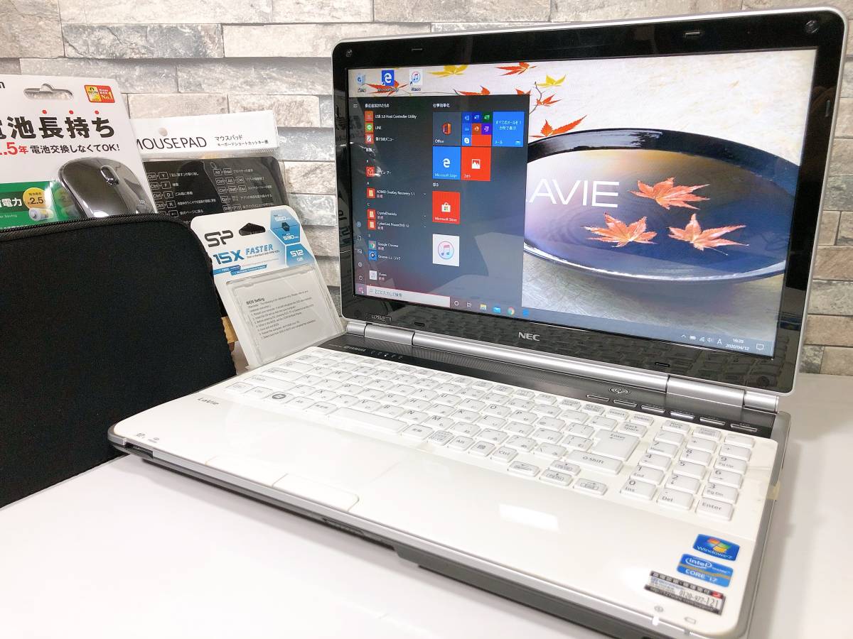 爆買い，品質保証 爆速Core i7 大容量SSD512GB ^^ 最新Windows10 NEC PC-LL750F 最強Core i7-2670QM/8GB/Blu-ray/USB3.0/HDMI YAMAHAサウンド(15インチ～)｜売買されたオークション情報、yahooの商品情報をアーカイブ公開 - オークファン NEC