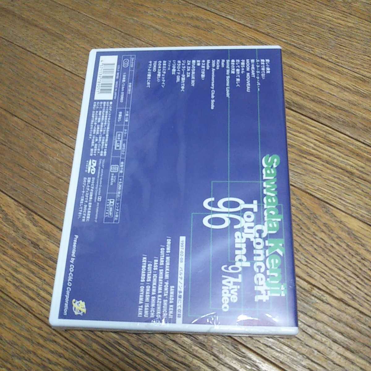 沢田研二 愛まで待てない DVD 沢田研二 愛まで待てない 沢田研二／愛