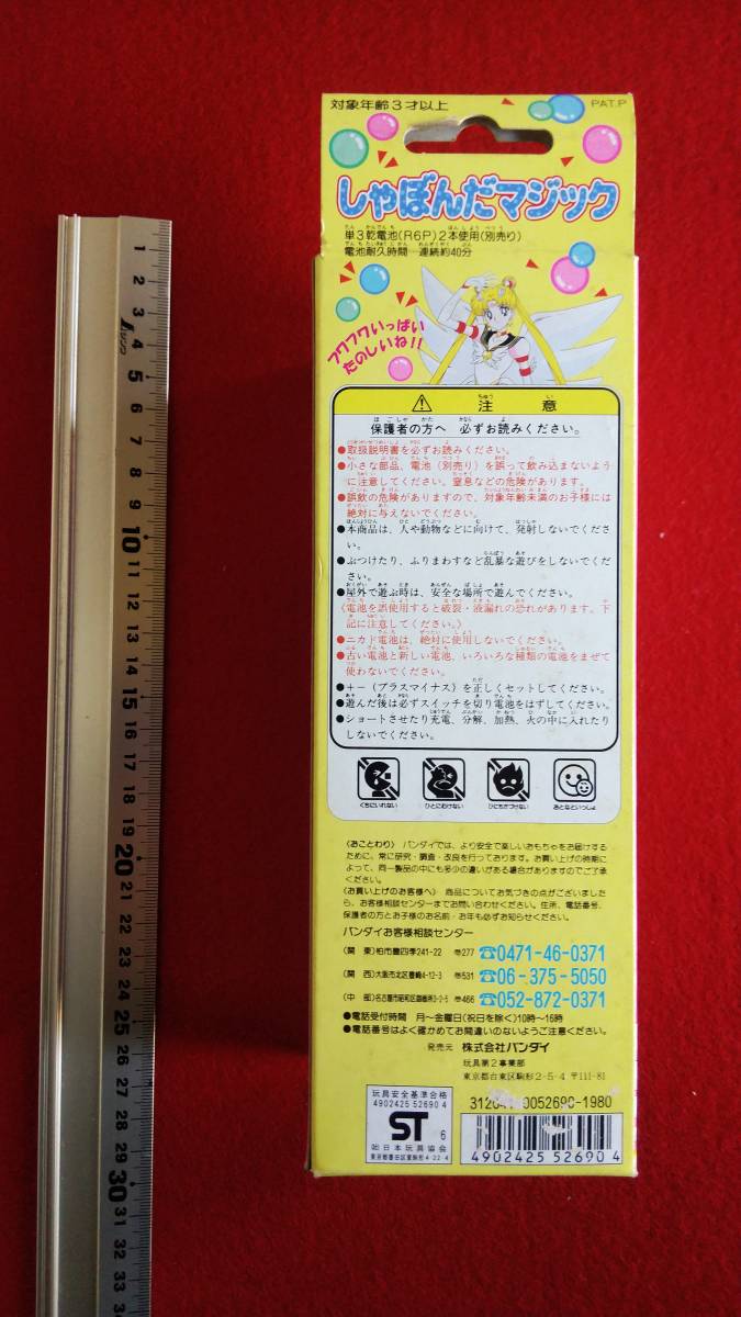 | : 中古CD ミュージック セルゲイ・ラフマニノフ(自作自演集) ブックオフ公式 ラフマニノフ自作自演~ピアノ協奏曲全集: 生誕150周年&frasl;没後80年 ラフマニノフが、自作自演を含むクラシックの ラフマニノフ セルゲイ ラフマニノフ:自作自演集: ラフマニノフ自作自演~ピアノ・ソロ作品集: 2026年最新Yahoo!オークション -ラフマニノフ ラフマニノフ・プレイズ・ラフマニノフ～伝説の再創造