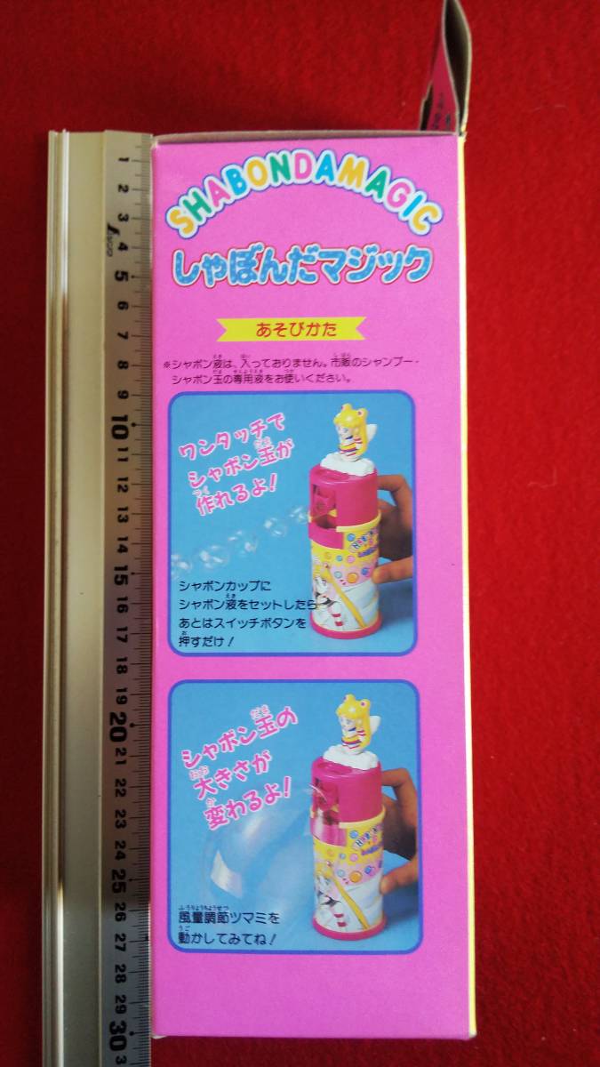 | : 中古CD ミュージック セルゲイ・ラフマニノフ(自作自演集) ブックオフ公式 ラフマニノフ自作自演~ピアノ協奏曲全集: 生誕150周年&frasl;没後80年 ラフマニノフが、自作自演を含むクラシックの ラフマニノフ セルゲイ ラフマニノフ:自作自演集: ラフマニノフ自作自演~ピアノ・ソロ作品集: 2026年最新Yahoo!オークション -ラフマニノフ ラフマニノフ・プレイズ・ラフマニノフ～伝説の再創造