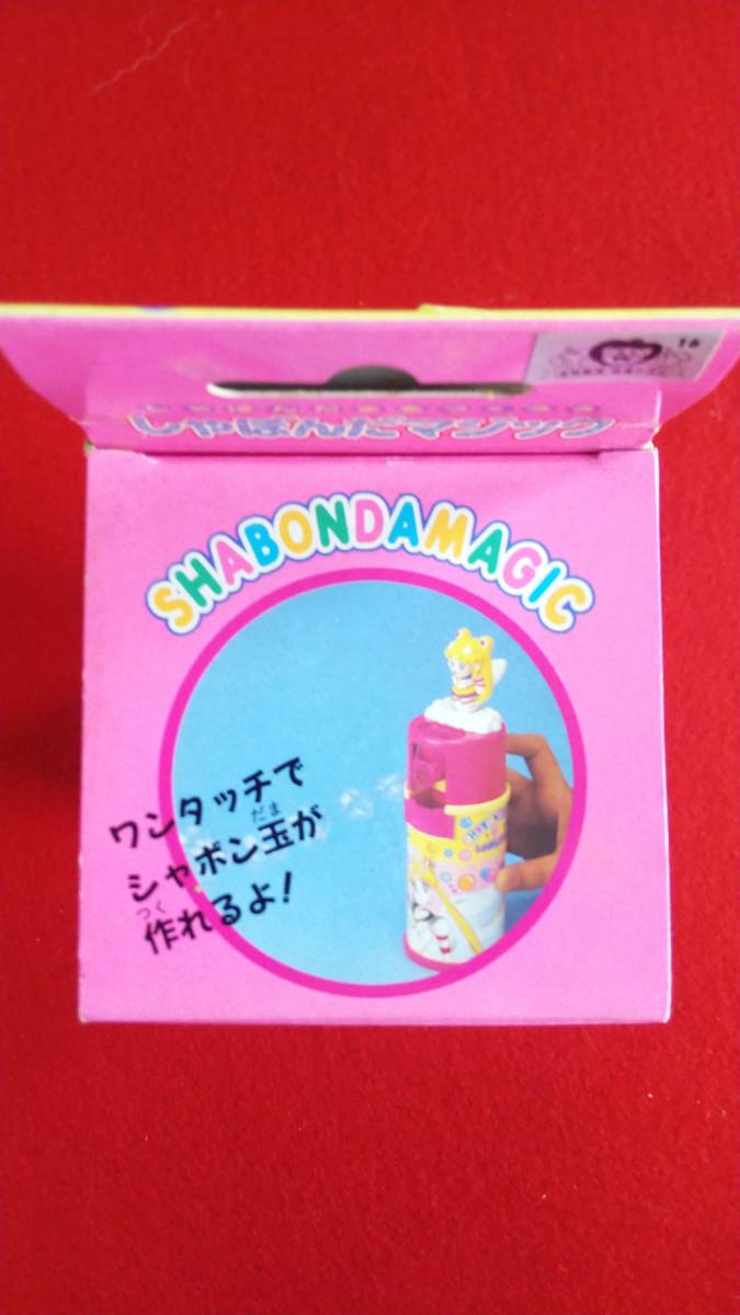 | : 中古CD ミュージック セルゲイ・ラフマニノフ(自作自演集) ブックオフ公式 ラフマニノフ自作自演~ピアノ協奏曲全集: 生誕150周年&frasl;没後80年 ラフマニノフが、自作自演を含むクラシックの ラフマニノフ セルゲイ ラフマニノフ:自作自演集: ラフマニノフ自作自演~ピアノ・ソロ作品集: 2026年最新Yahoo!オークション -ラフマニノフ ラフマニノフ・プレイズ・ラフマニノフ～伝説の再創造
