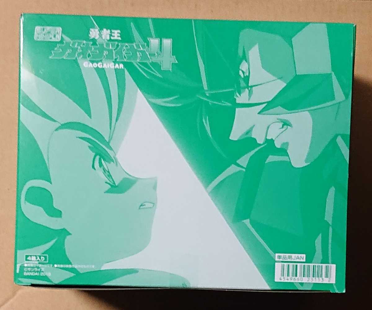 ■即決■スーパーミニプラ 勇者王ガオガイガー4 ガオファイガー 新品未開封■