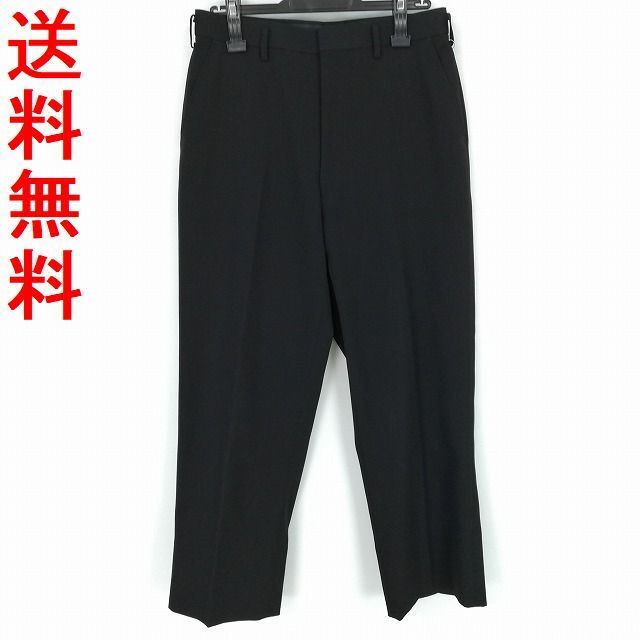 学生ズボン 冬物 W74 カンコー 標準型学生服 男子 学ラン 冬ズボン カシドス ノータック 黒 ランクc Pp17 メンズファッション 売買されたオークション情報 Yahooの商品情報をアーカイブ公開 オークファン Aucfan Com