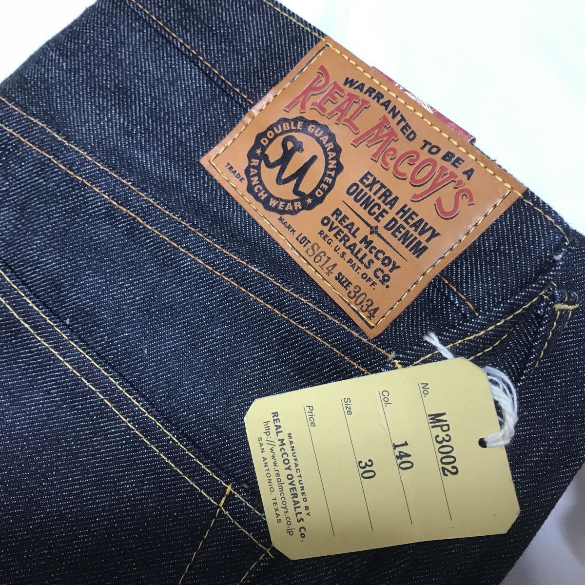 未使用タグ付き◎ REAL McCOY'S LOT S614 デニムパンツ W30 L34 未洗い