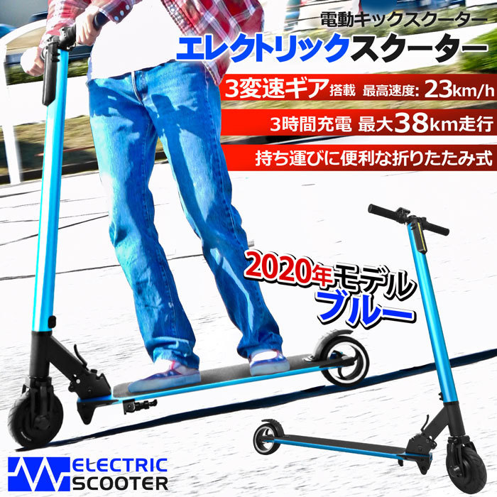 1充電の航続距離がe-tron史上最長に！ BLUETTI「双方向電力システム搭載」の新 Audi アウディQ8 1045kmで | webCGが量産型電気自動車による一充電での最長走行距離を更新 走行中の充電を13倍高速化！ e-tronに走行距離 テスラモデル3でフラッシュのNACS充電を使ってみた〜実際の出力や料金 想像よりも伸び悩んでる？ アウディの高級ミドルSUV「Q5／Q5スポーツバック」にPHEVモデル登場 デザイン激変！ メルセデス・ベンツ新型「Cクラス」が登場！ 一充電 最新技術満載で登場した新型RAV4の詳細解説