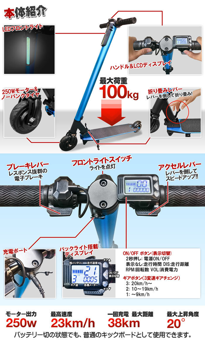 1充電の航続距離がe-tron史上最長に！ BLUETTI「双方向電力システム搭載」の新 Audi アウディQ8 1045kmで | webCGが量産型電気自動車による一充電での最長走行距離を更新 走行中の充電を13倍高速化！ e-tronに走行距離 テスラモデル3でフラッシュのNACS充電を使ってみた〜実際の出力や料金 想像よりも伸び悩んでる？ アウディの高級ミドルSUV「Q5／Q5スポーツバック」にPHEVモデル登場 デザイン激変！ メルセデス・ベンツ新型「Cクラス」が登場！ 一充電 最新技術満載で登場した新型RAV4の詳細解説