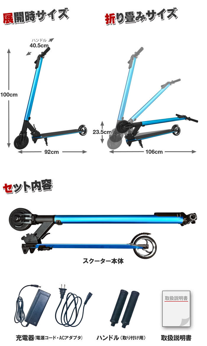 1充電の航続距離がe-tron史上最長に！ BLUETTI「双方向電力システム搭載」の新 Audi アウディQ8 1045kmで | webCGが量産型電気自動車による一充電での最長走行距離を更新 走行中の充電を13倍高速化！ e-tronに走行距離 テスラモデル3でフラッシュのNACS充電を使ってみた〜実際の出力や料金 想像よりも伸び悩んでる？ アウディの高級ミドルSUV「Q5／Q5スポーツバック」にPHEVモデル登場 デザイン激変！ メルセデス・ベンツ新型「Cクラス」が登場！ 一充電 最新技術満載で登場した新型RAV4の詳細解説