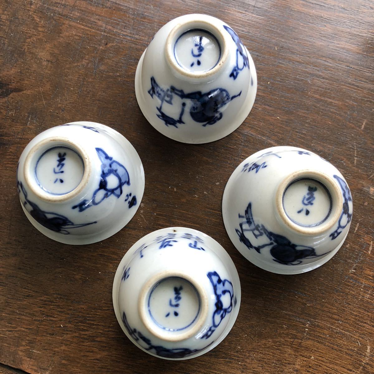 高橋道八　煎茶器5脚セット 高橋道八 染付 Yahoo!オークション - 四君子 青華 煎茶器 | 薫蘭 Antique
