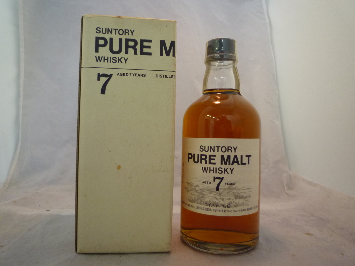 画像 ☆古酒☆【1000円スタート】SUNTORY PURE MALT WHISKY 7年/サントリー