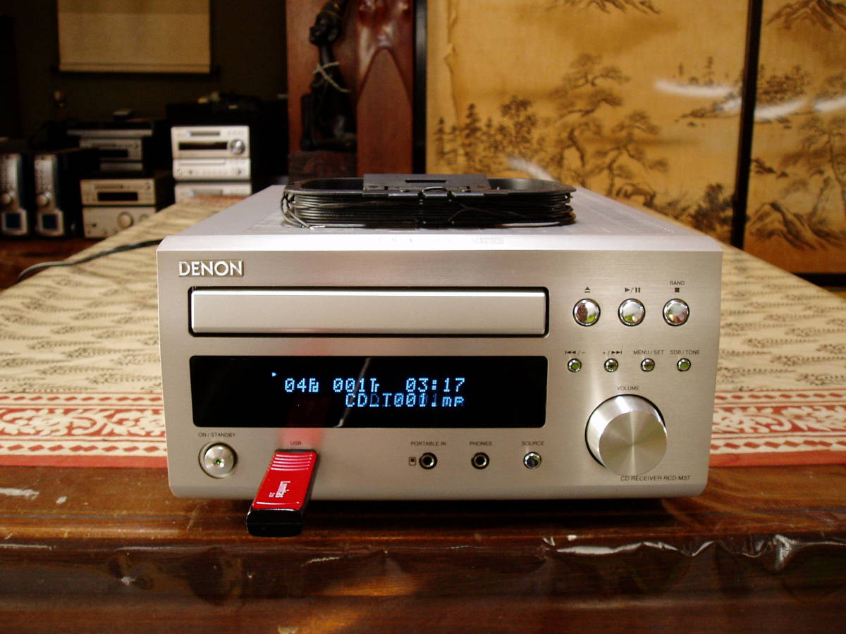 RCD-M37 Denon CDレシーバー DENON - 公式通販 DENONデノンRCD-M37 D