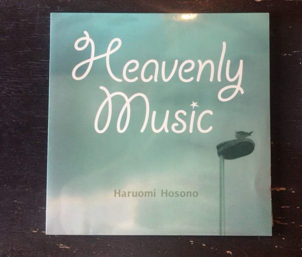 希少限定アナログLP] レコード◇細野晴臣 / Heavenly Music◇星野源