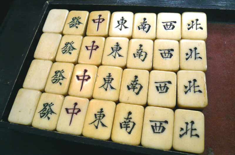背竹 骨牌 麻雀牌 竹嵌 中国 手彫り (d-11) 木箱入り 背竹牌
