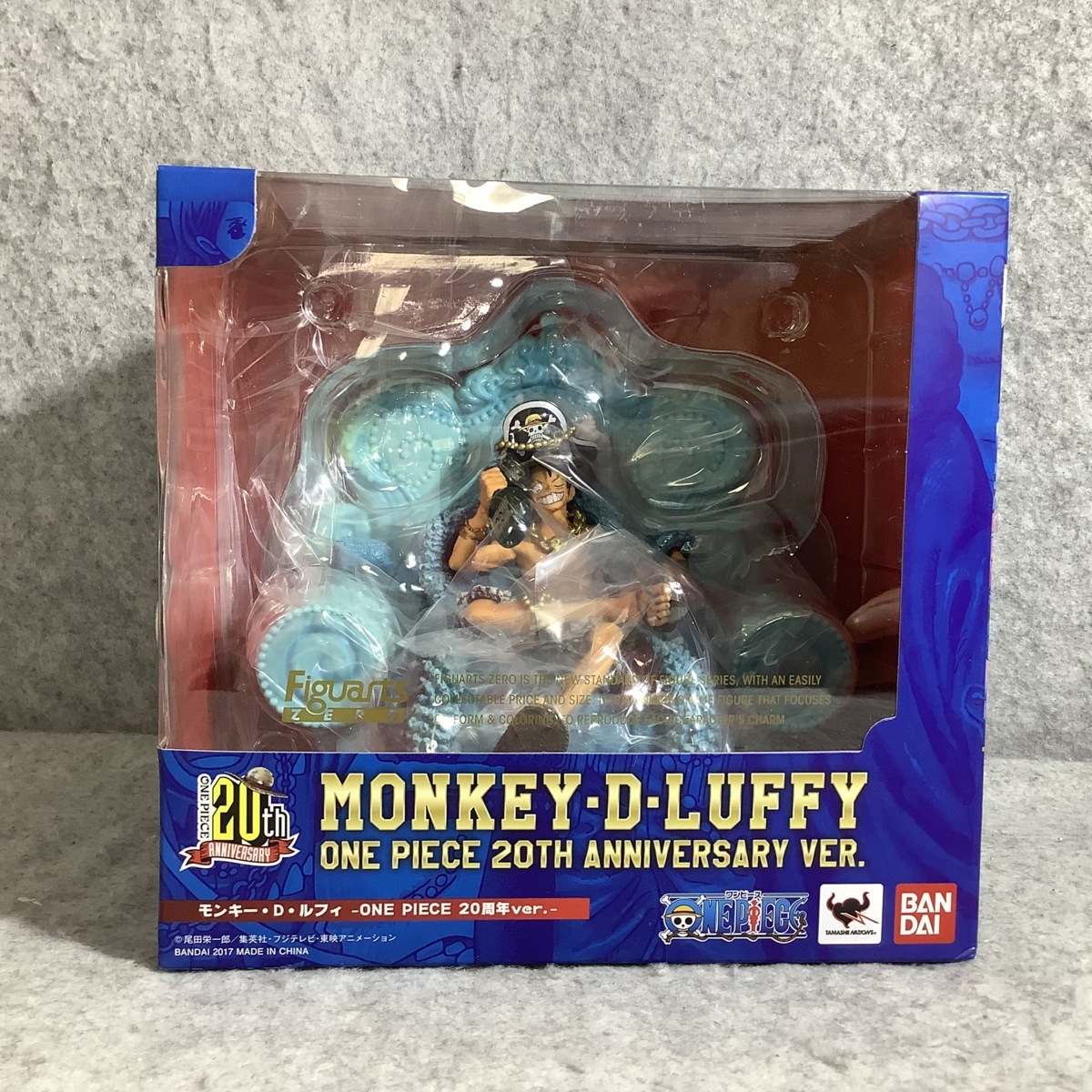未開封 ワンピース フィギュアーツ ZERO ONE PIECE モンキー・D