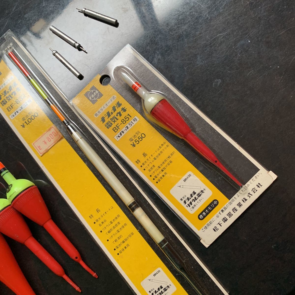 大量いろいろまとめて National ナショナル パナトップ 電気ウキ 動作確認用電池付 電気ウキ 売買されたオークション情報 Yahooの商品情報をアーカイブ公開 オークファン Aucfan Com