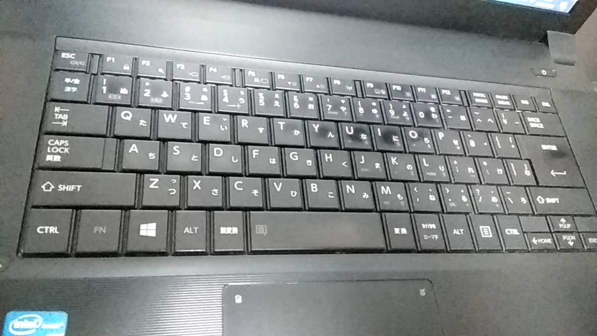 TOSHIBAパソコン dynabook satellite B553/J CORE-i5 起動時間早め 