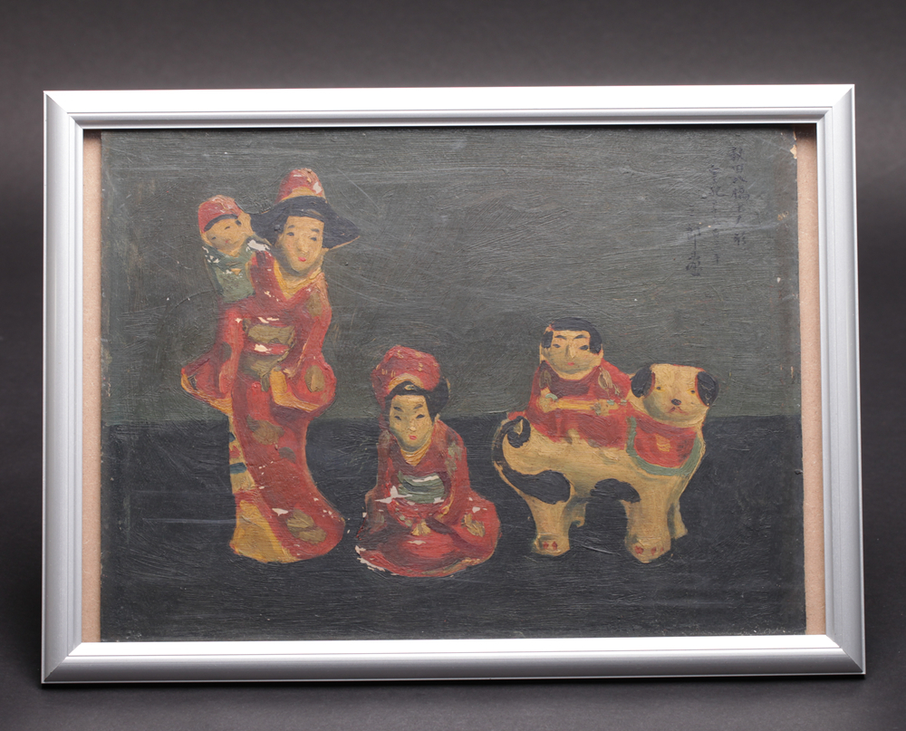 無盡蔵】 秋田八橋土人形 油絵 三郎 肉筆 サイズ：額31.5x23㎝ 絵