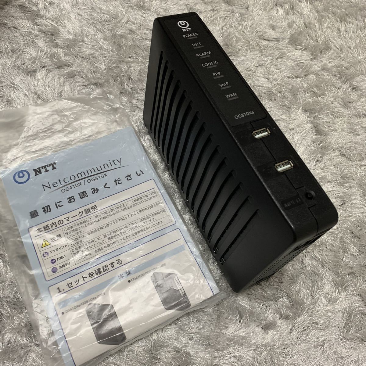 NTT東日本 Netcommunity OG810Xa チャンはじめ NTT OG810Xa ルーター