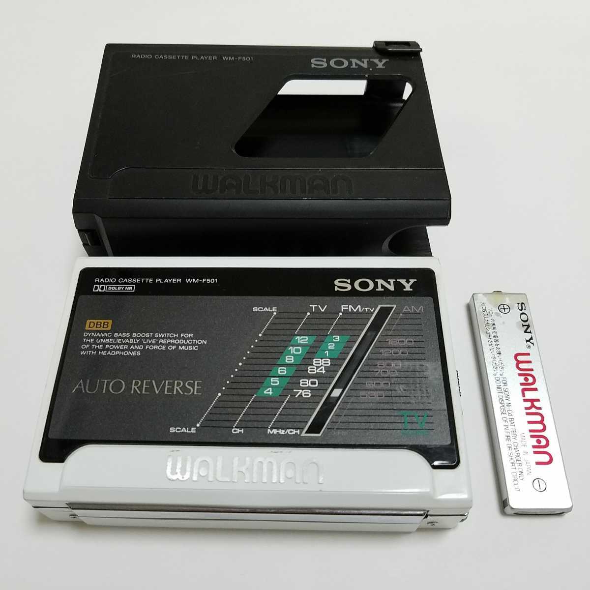 SONY ソニー WALKMAN WM-F501 ウォークマン ジャンク品 SONY ウォークマン WM-F501 カセットプレーヤー ジャンク品 【公式通販】
