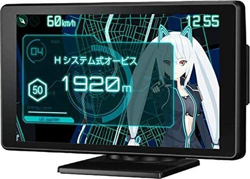 即決□ユピテル 霧島レイ GPSレーダー探知機 Lei04 小型オービス対応