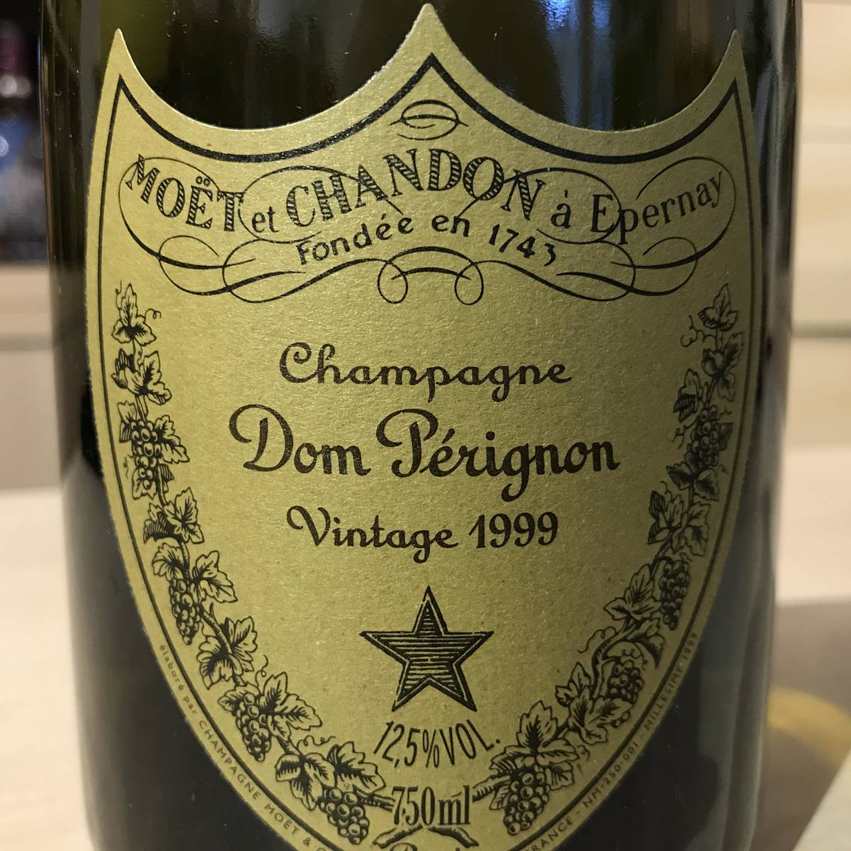 ドンペリニヨン Perignon Dom Vintage 公式通販 750ml - ヴィンテージ