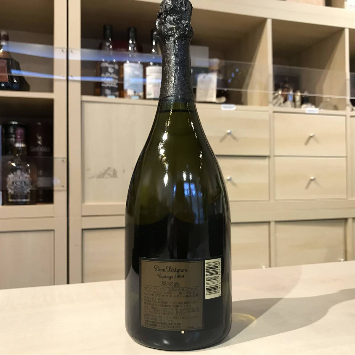 ドンペリニヨン Perignon Dom Vintage 公式通販 750ml - ヴィンテージ