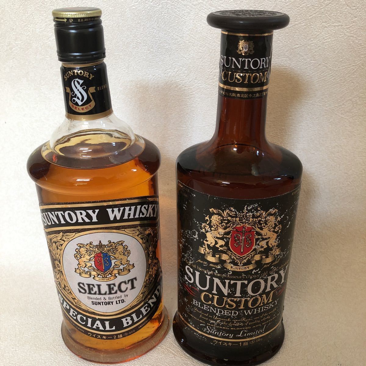 ☆古酒　サントリーオールド　角瓶　ゴールド　セレクト　カスタム　オーシャンリザーブ　vsop 11本まとめて☆_2