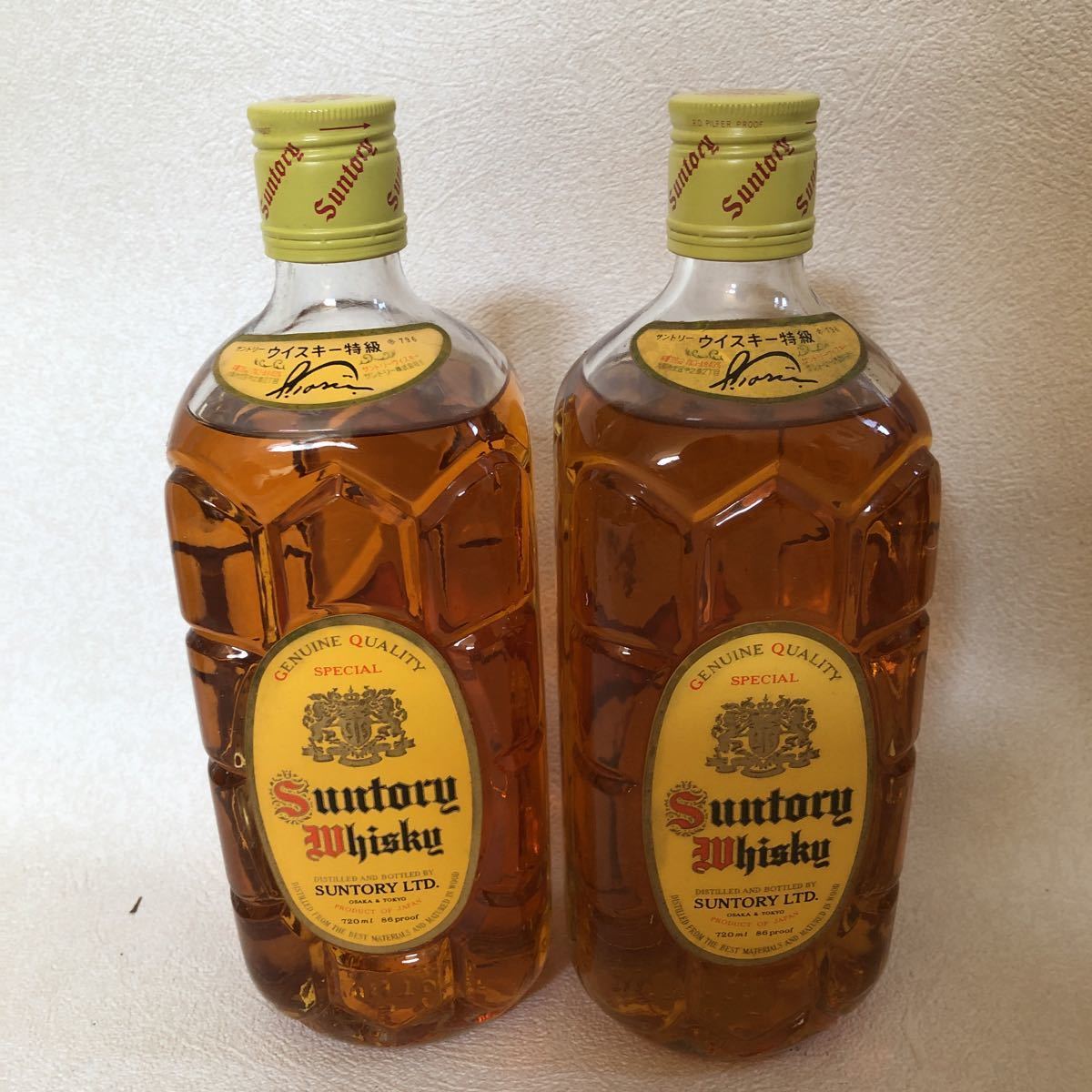 ☆古酒　サントリーオールド　角瓶　ゴールド　セレクト　カスタム　オーシャンリザーブ　vsop 11本まとめて☆_3