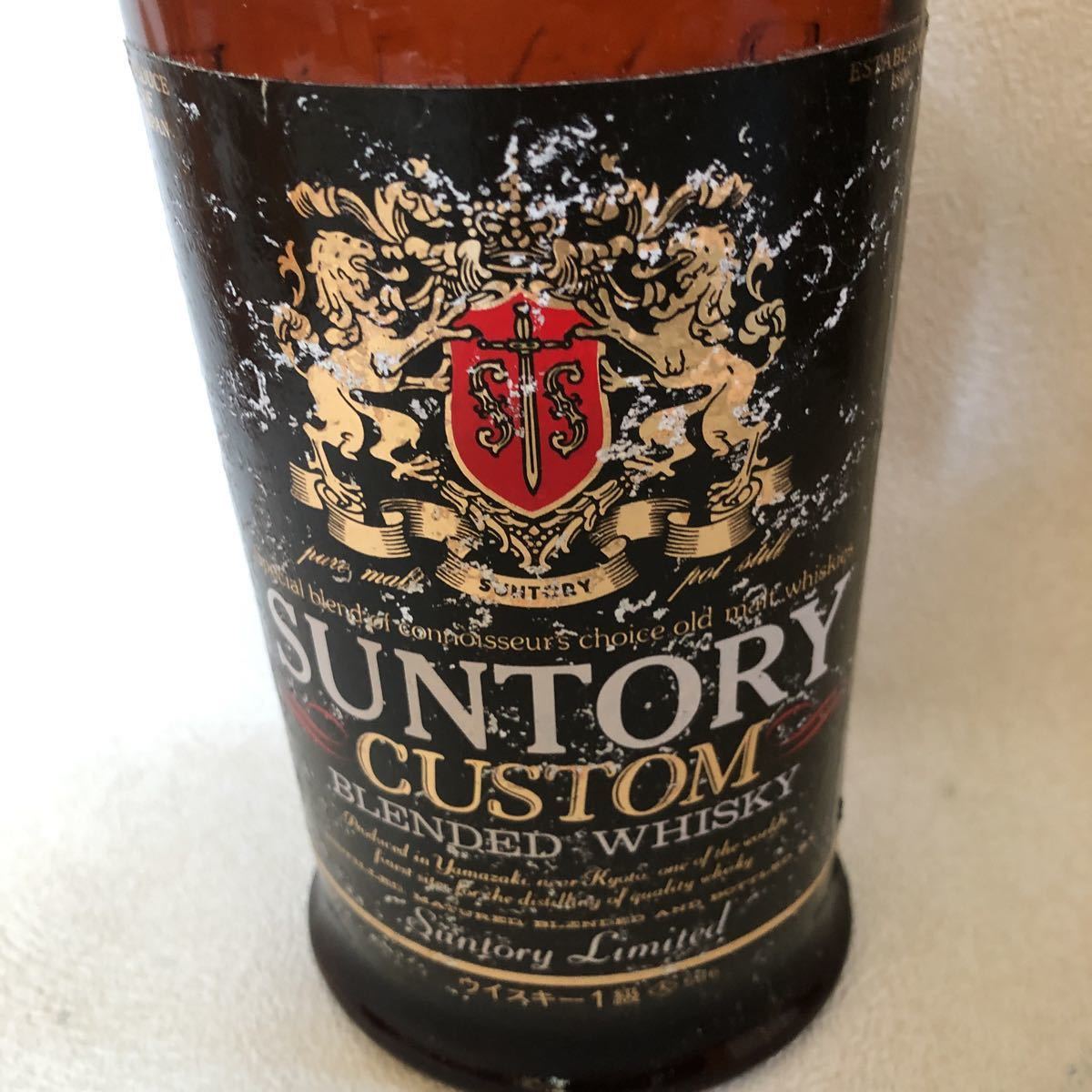 ☆古酒　サントリーオールド　角瓶　ゴールド　セレクト　カスタム　オーシャンリザーブ　vsop 11本まとめて☆_9