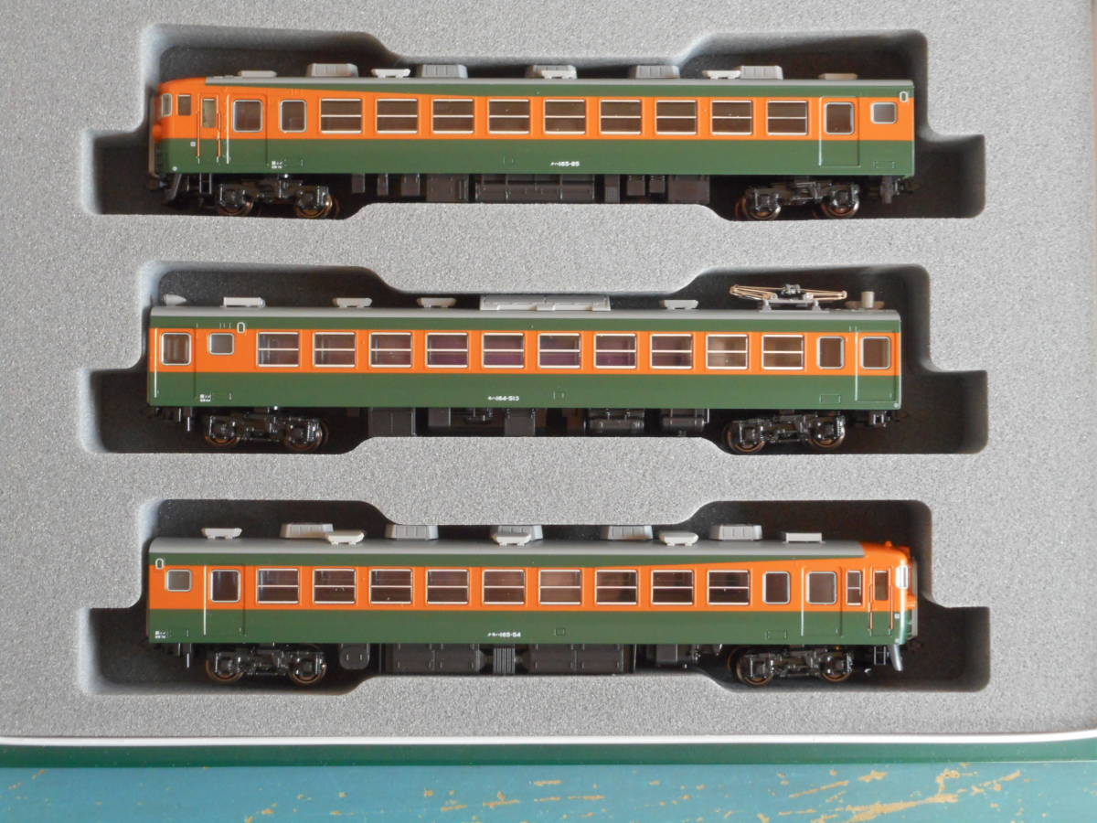 送料無料】カトー 165系 急行「佐渡」基本・増結14両セット 中古 KATO