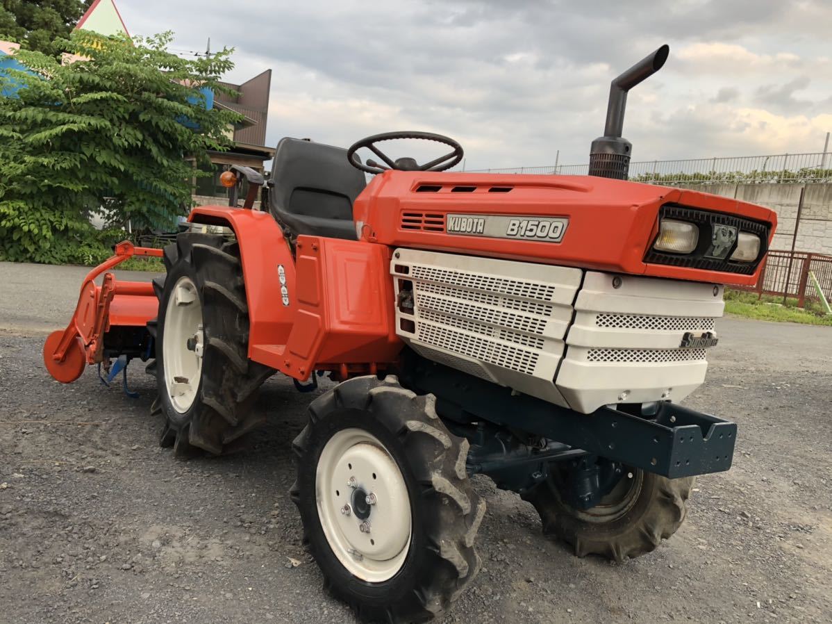 クボタ トラクター B1500 15馬力 4WD 【公式通販】