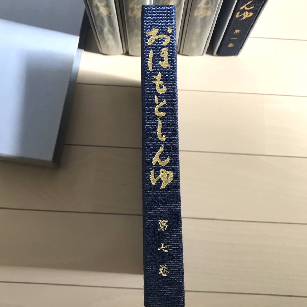 おほもとしんゆ : 大本神諭 天声社の通販 本 by