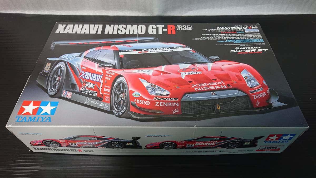 1⁄24 タミヤ XANAVI NISMO スポーツカーシリーズ | ニスモ ザナヴィ No 