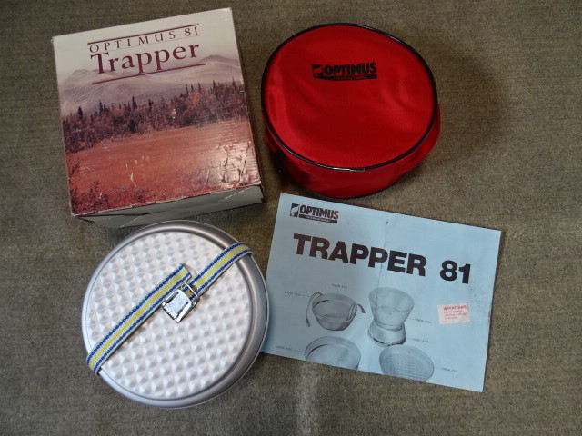 驚きの破格値，人気 Ｏｐｔｉｍｕｓ ８１ ｔｒａｐｐｅｒ レア ＮＯＳ not primus radius アルコール(その他)｜売買されたオークション情報、yahooの商品情報をアーカイブ公開 - オークファン その他