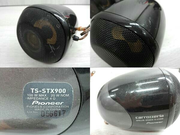 サテライトスピーカー カロッツェリア | パイオニア pioneer ペア