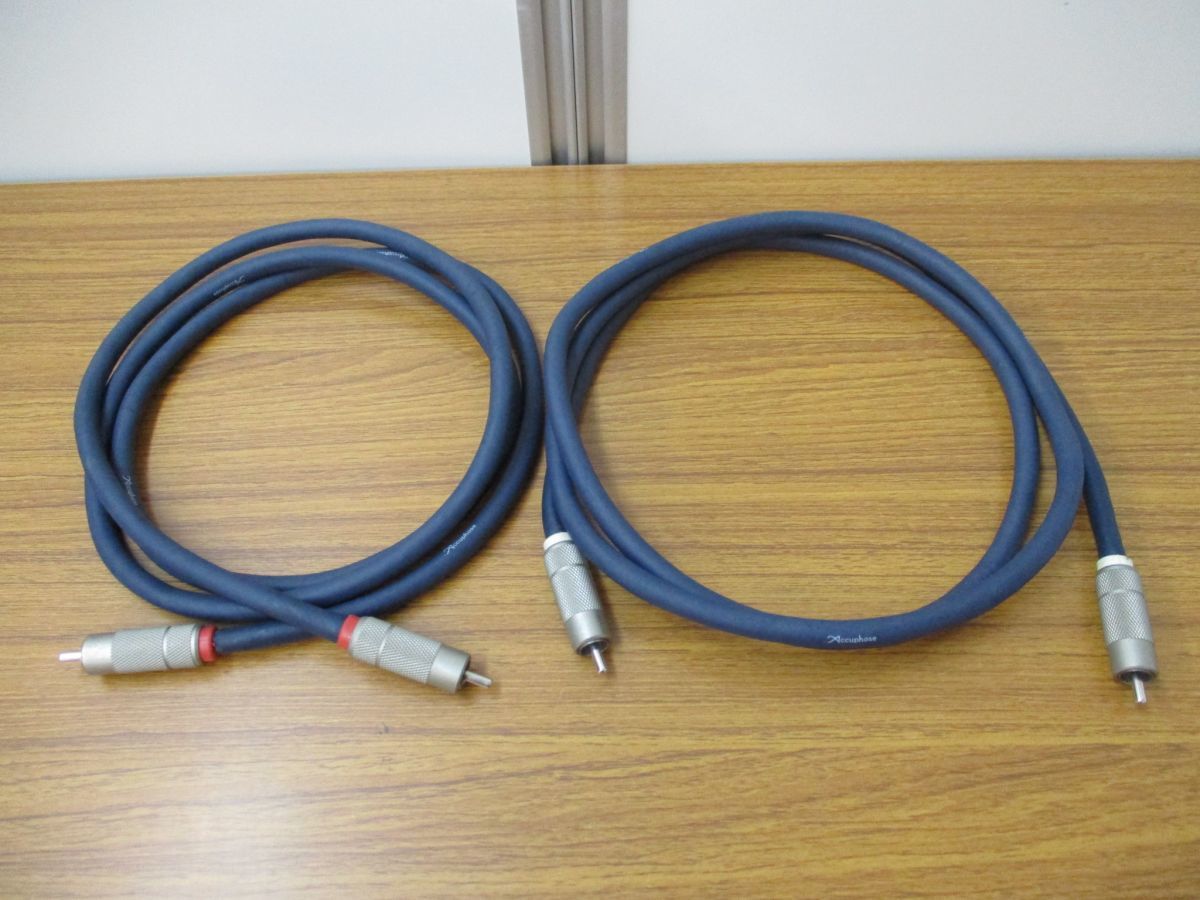 △01)アキュフェーズ RCAケーブルペア 1.5m/Accuphase/AV機器