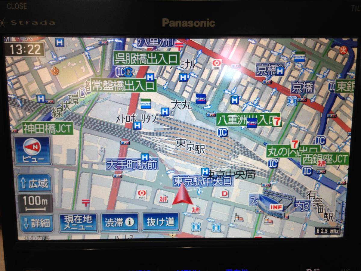 CN-HDS960TD Panasonic パナソニック HDDナビ Fクラス CN-HDS960D