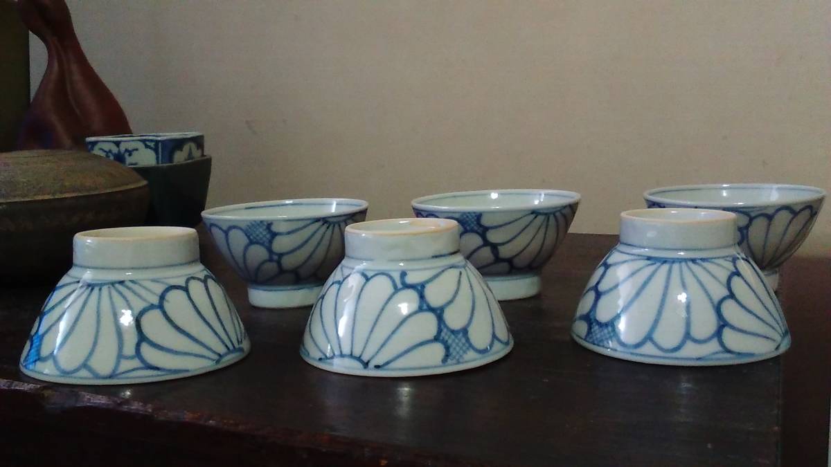 和 九谷焼：染付扇面図皿・正木春蔵《小皿・14.4cm》 和食器の愉し