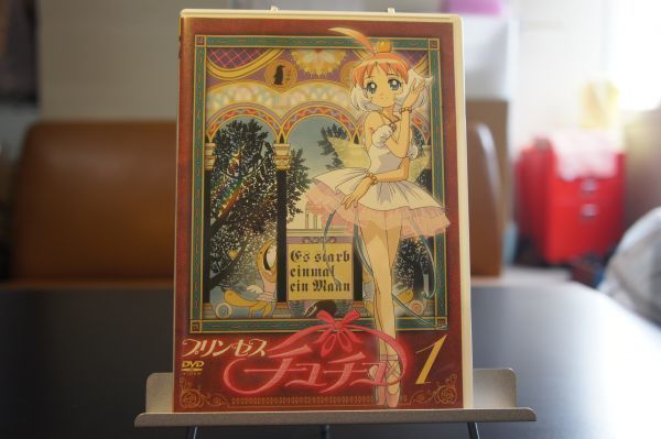 Dvd プリンセスチュチュ 1巻 初回限定版 Dvd は行 売買されたオークション情報 Yahooの商品情報をアーカイブ公開 オークファン Aucfan Com Dvd プリンセスチュチュ 1巻 初回限定版 Dvd は行 売買されたオークション情報 Yahooの商品情報をアーカイブ公開 オークファン Aucfan Com